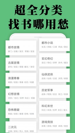 乐鱼游戏下载App